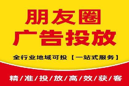 某电商平台的成功：信息流托管的秘诀