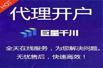 成功运用SEM服务实现品牌快速成长的案例